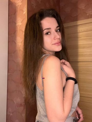 Альбина